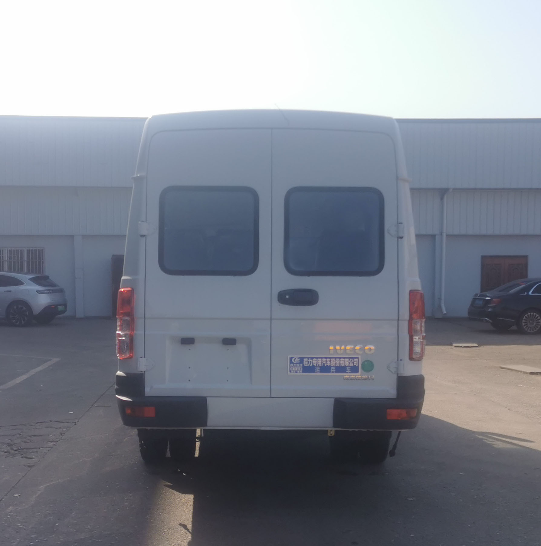 程力威牌CLW5040XYBCDP運(yùn)兵車公告圖片