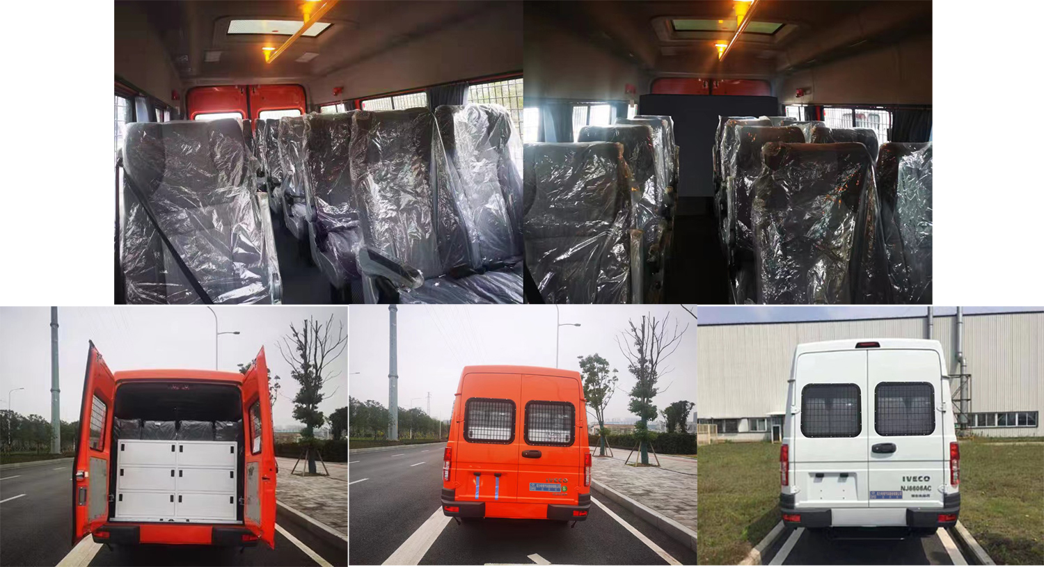程力威牌CLW5040XYBCDP運(yùn)兵車公告圖片