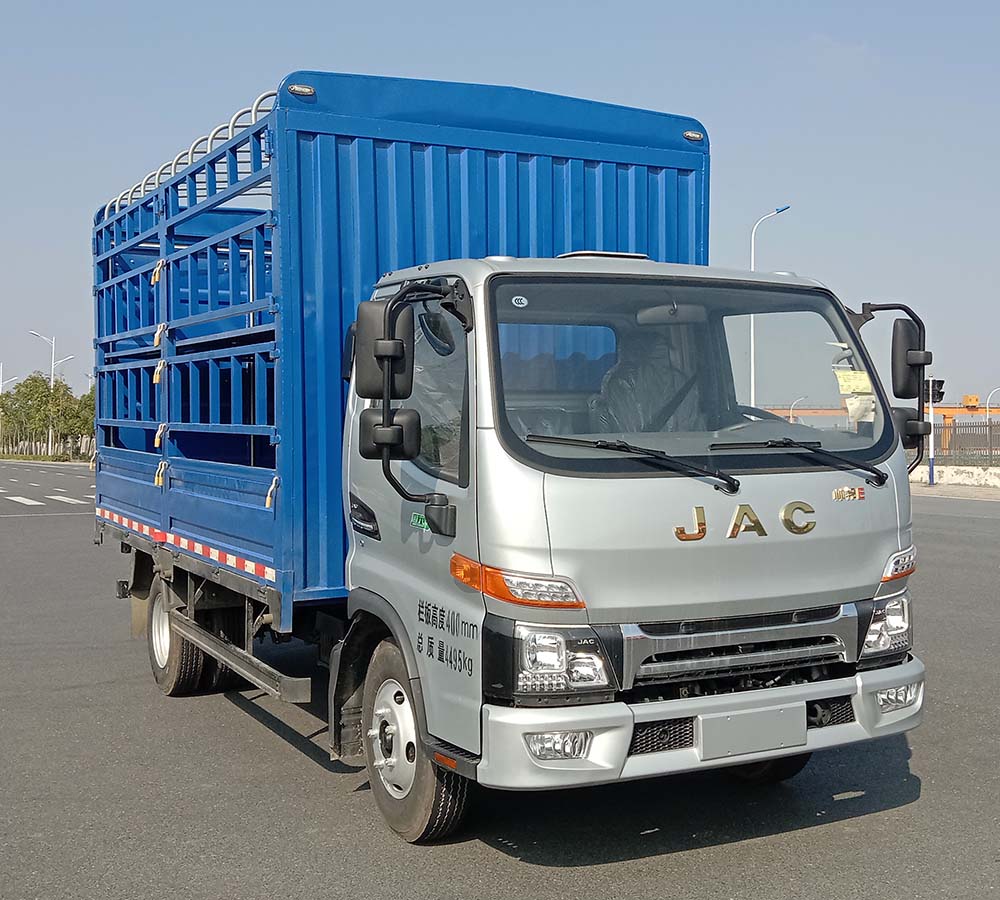 江淮牌HFC5048CCYP71K2C7S倉(cāng)柵式運(yùn)輸車公告圖片