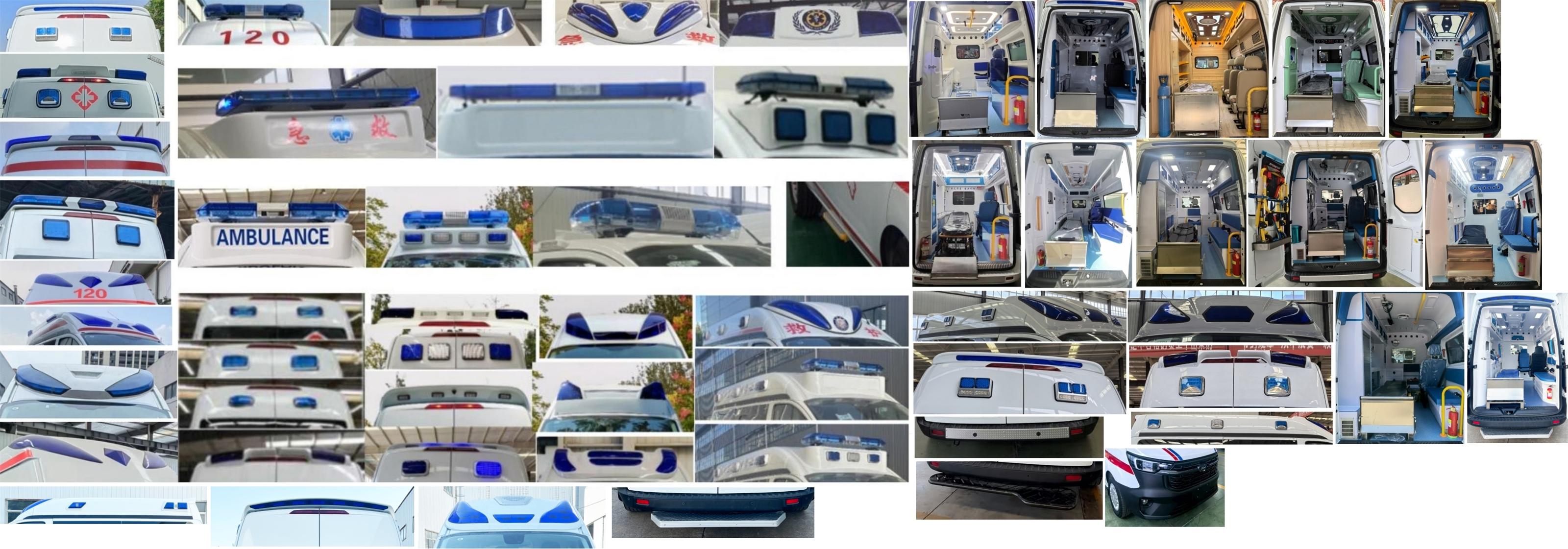 康福佳牌QJM5046XJH-6救護(hù)車(chē)公告圖片