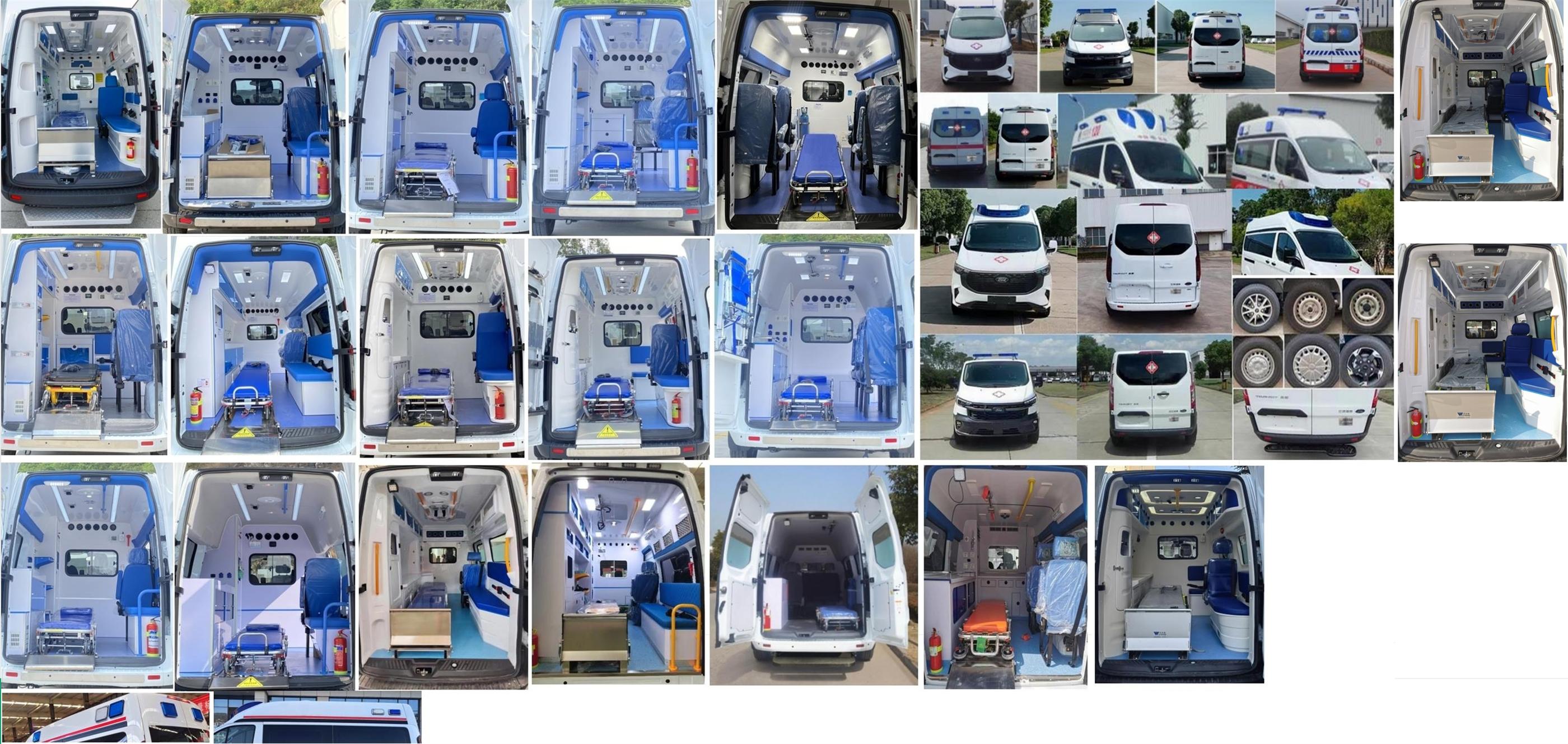 康福佳牌QJM5046XJH-6救護(hù)車(chē)公告圖片