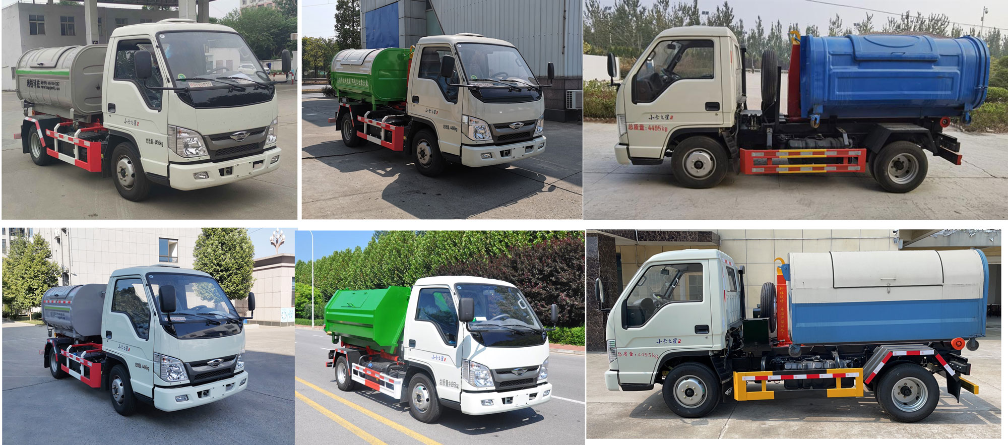 天運威牌TYW5040ZXXB6車廂可卸式垃圾車公告圖片