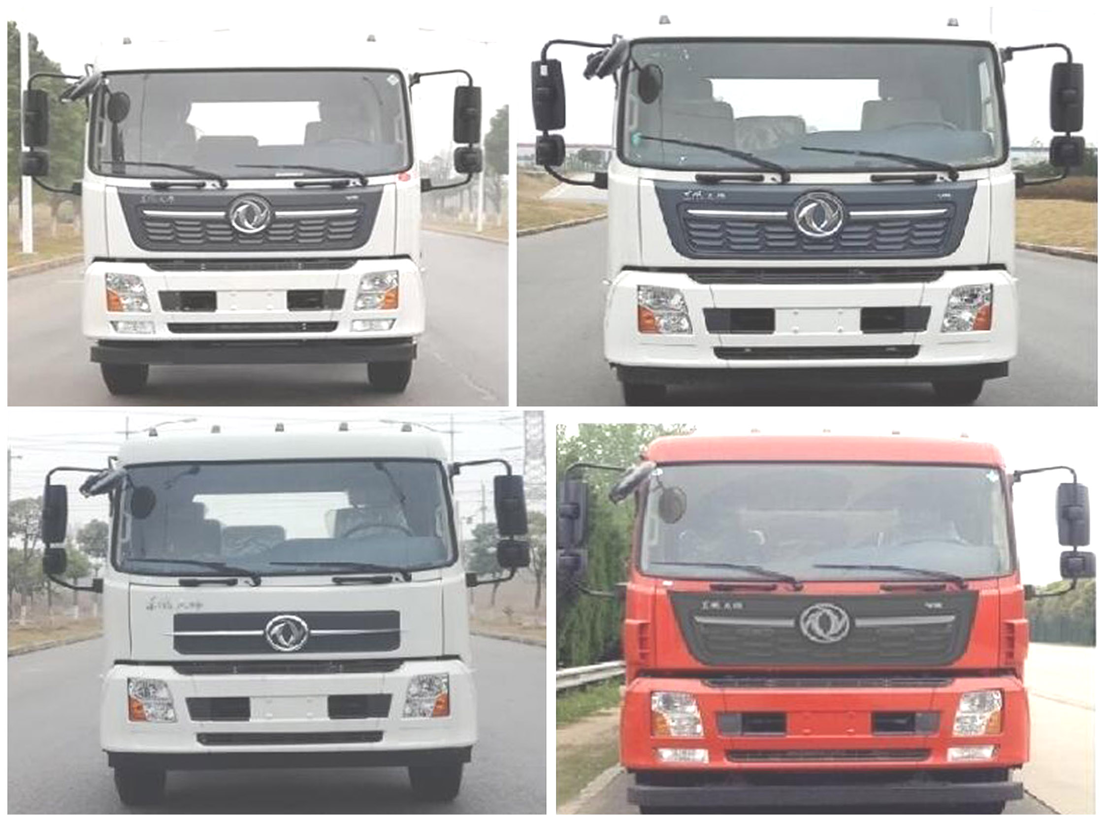 程力重工牌CLH5180TSLASL掃路車公告圖片