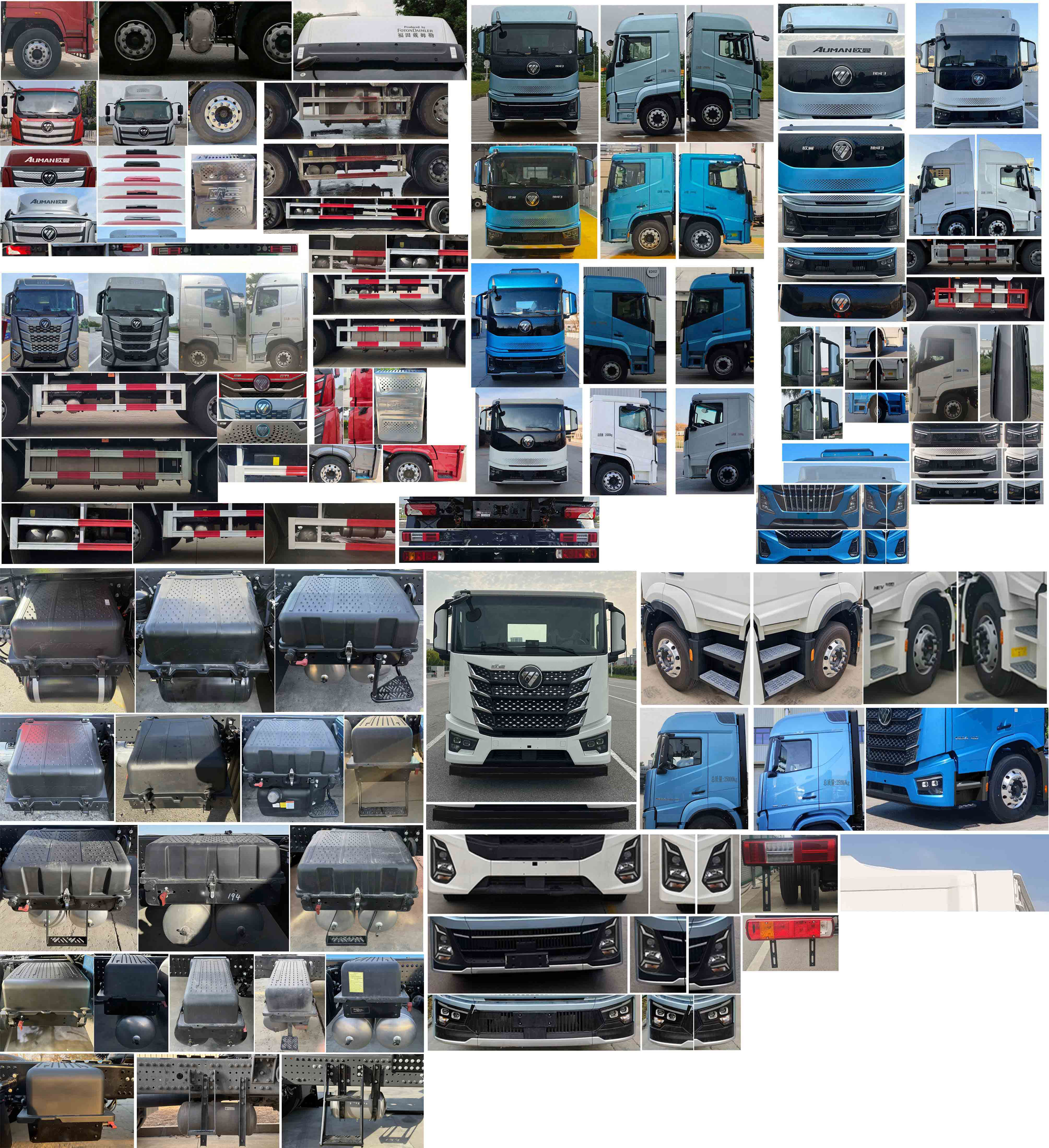 歐曼牌BJ5251CCQY6HPS-01畜禽運(yùn)輸車(chē)公告圖片