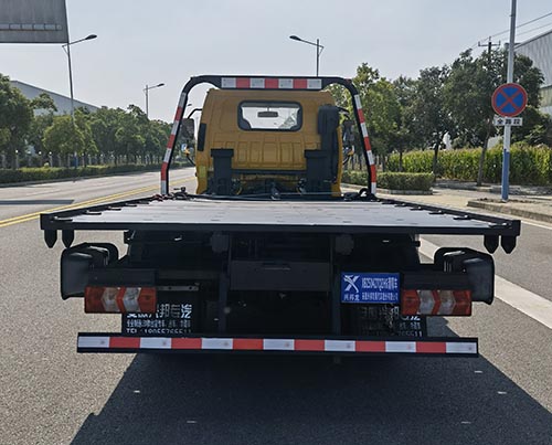 興邦龍牌XBZ5042TQZH6清障車公告圖片