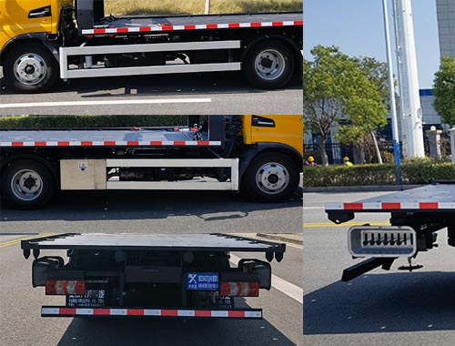 興邦龍牌XBZ5042TQZH6清障車公告圖片