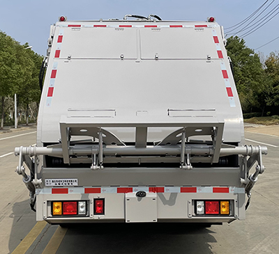 帝王環(huán)衛(wèi)牌HDW5110ZYSB6壓縮式垃圾車(chē)公告圖片