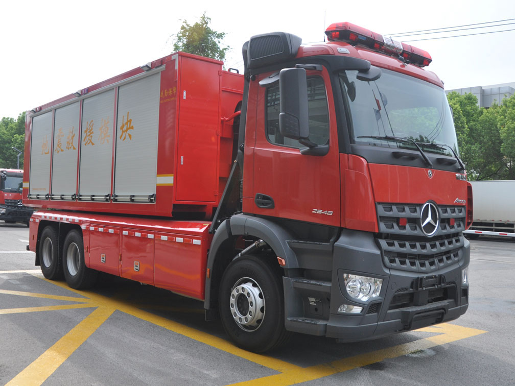 振翔股份牌ZXT5200TXFZX80/A6自裝卸式消防車公告圖片