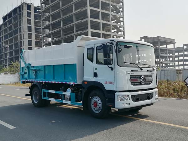 宏磊風(fēng)牌HLF5180ZXLE廂式垃圾車公告圖片
