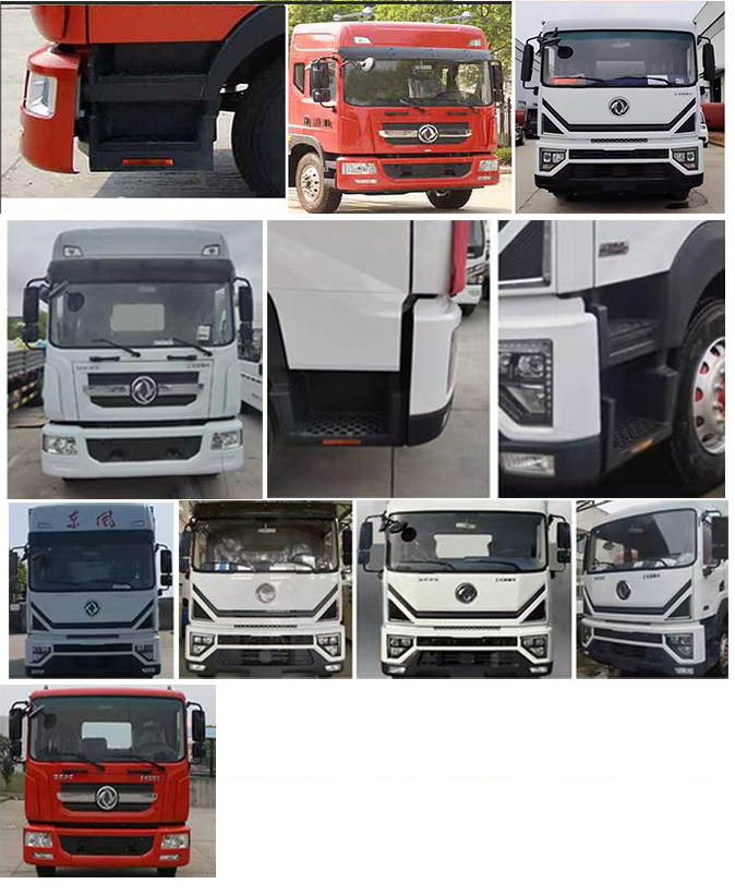 宏磊風(fēng)牌HLF5180ZXLE廂式垃圾車公告圖片