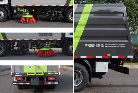 中聯(lián)牌ZBH5080TXSBJE6洗掃車公告圖片