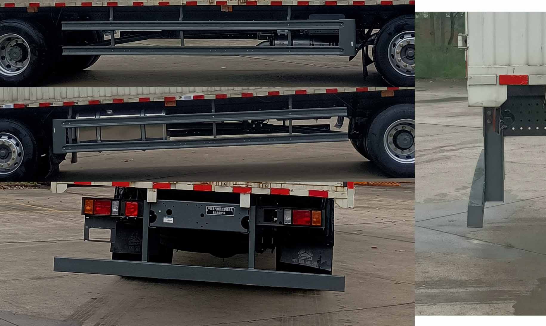 豪沃牌ZZ5244XXYN56C7F1廂式運(yùn)輸車公告圖片