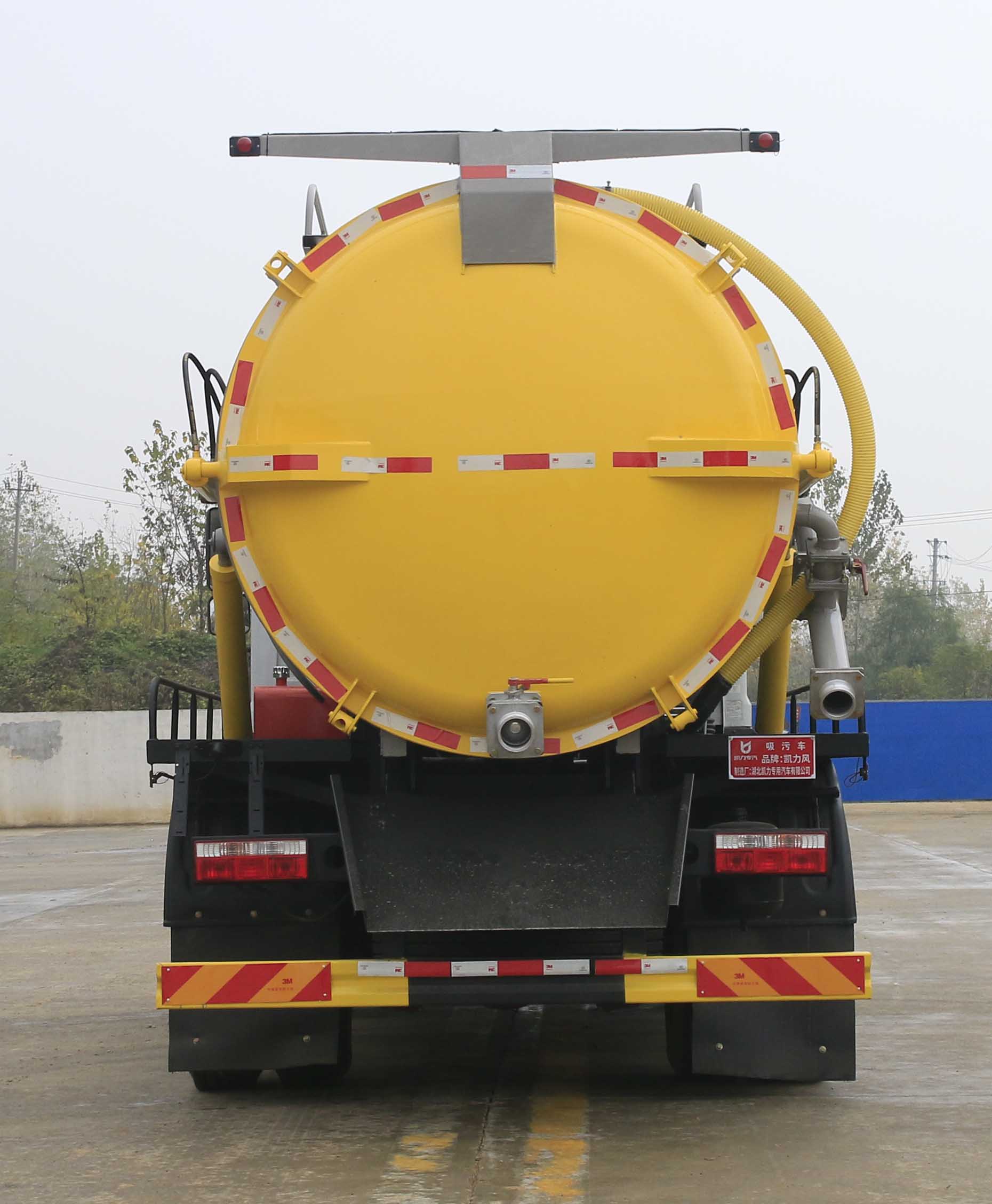 凱力風(fēng)牌KLF5160GXWE6吸污車(chē)公告圖片