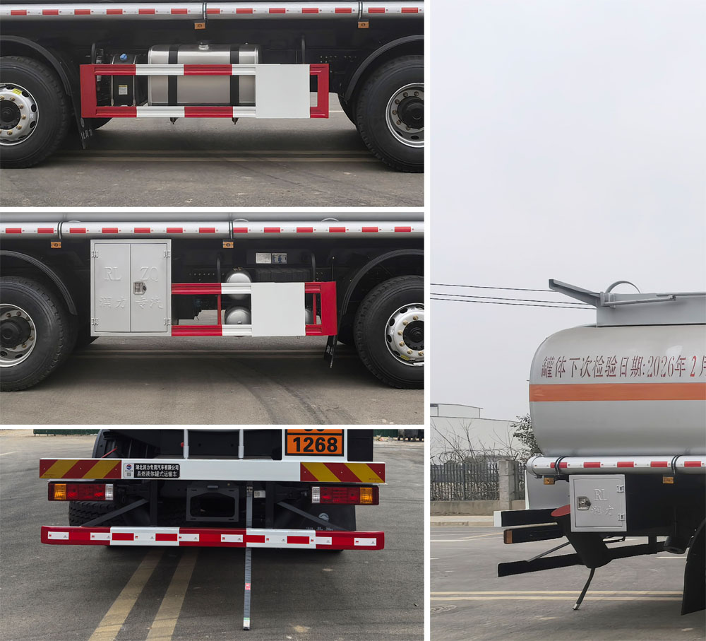 潤(rùn)知星牌SCS5325GRYSX6易燃液體罐式運(yùn)輸車(chē)公告圖片