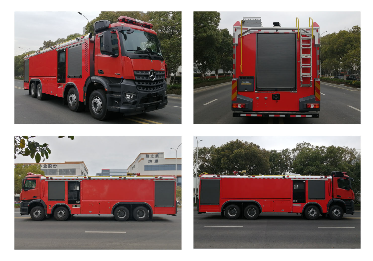 振翔牌MG5380GXFPM180/A6泡沫消防車(chē)公告圖片