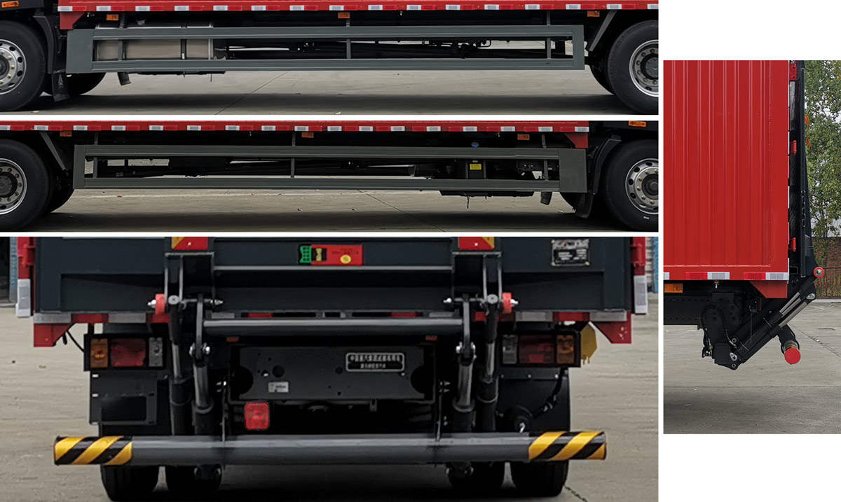 豪沃牌ZZ5184XYKN7117F11翼開(kāi)啟廂式車(chē)公告圖片