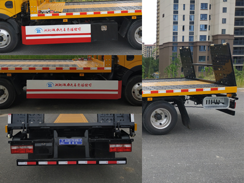 瑞力星牌RLQ5046TQZPE6清障車公告圖片