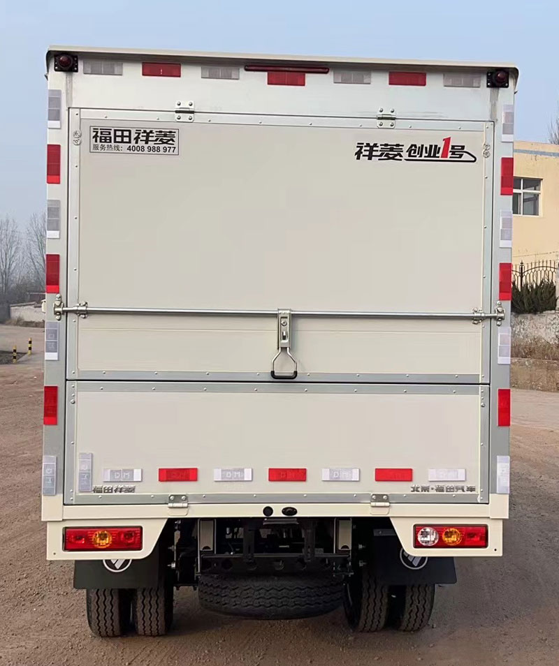 福田牌BJ5032XYK5JV6-22翼開(kāi)啟廂式車(chē)公告圖片