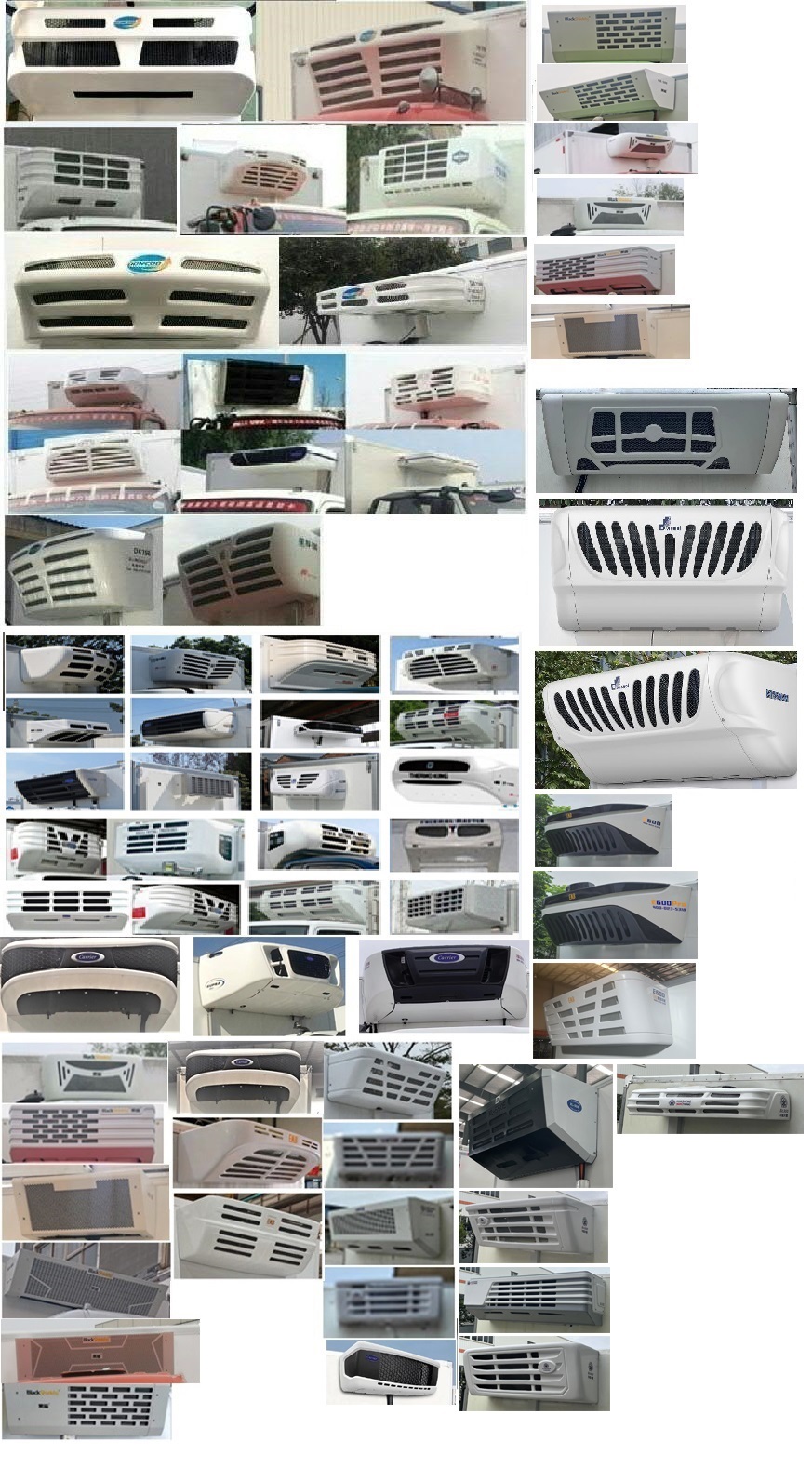 福田牌BJ5048XLCPHEV1插電式混合動力冷藏車公告圖片