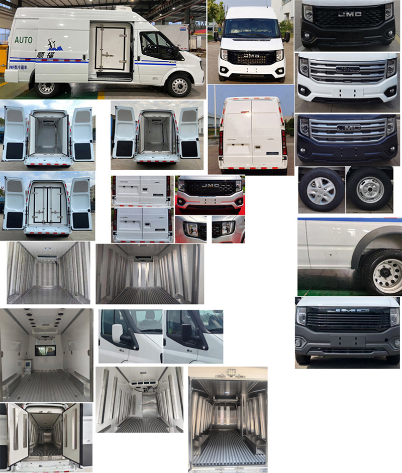 江鈴江特牌JMT5043XLCXJN6冷藏車公告圖片