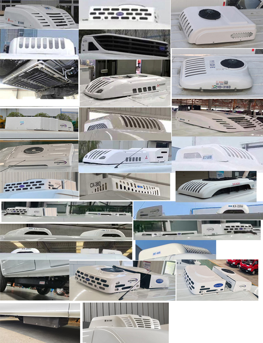 江鈴江特牌JMT5043XLCXJN6冷藏車公告圖片