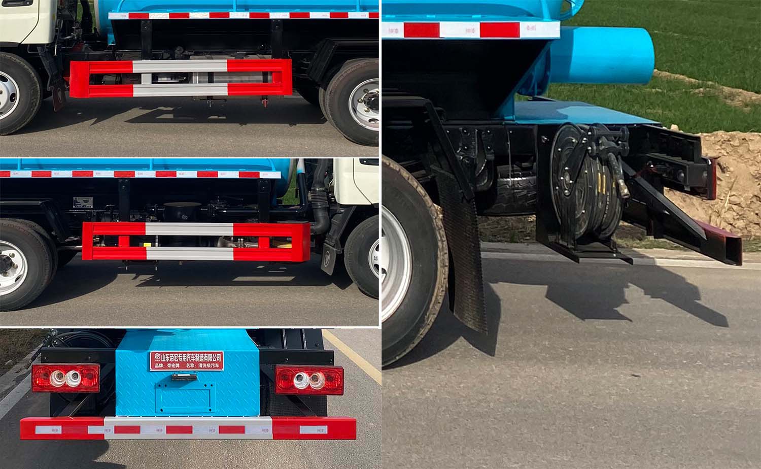 帝宏牌YTH5043GQW6BJ清洗吸污車公告圖片