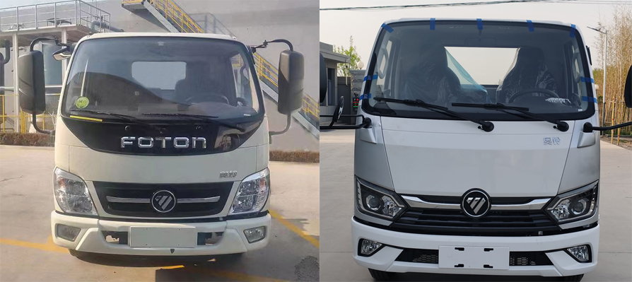 帝宏牌YTH5043GQW6BJ清洗吸污車公告圖片