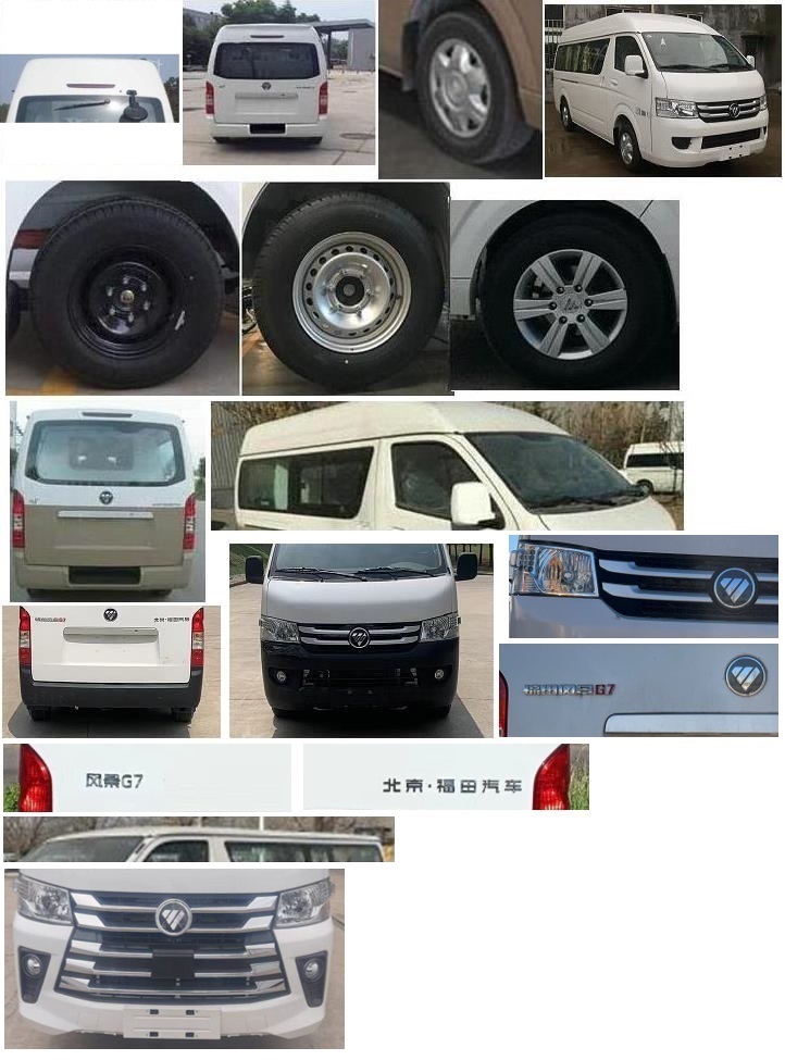 福田牌BJ5039XSW-K1商務(wù)車公告圖片