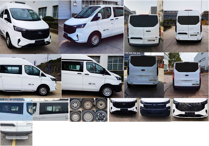 潤(rùn)知星牌SCS5043XDWJX6流動(dòng)服務(wù)車(chē)公告圖片