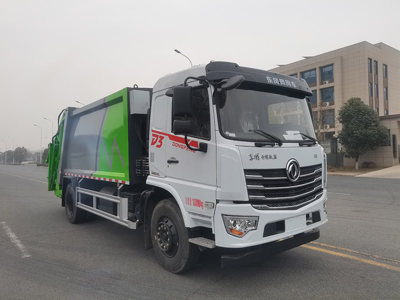 玉柴專(zhuān)汽牌NZ5184ZYSA壓縮式垃圾車(chē)公告圖片