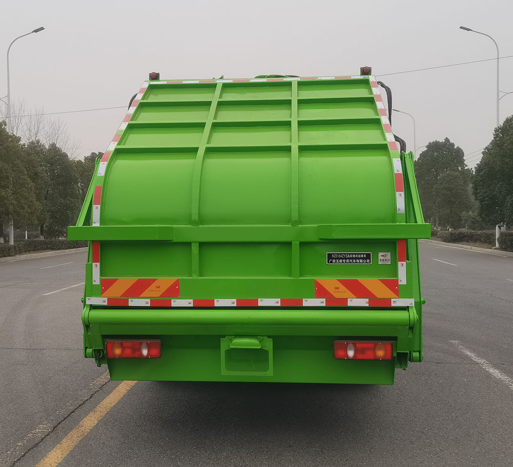 玉柴專(zhuān)汽牌NZ5184ZYSA壓縮式垃圾車(chē)公告圖片