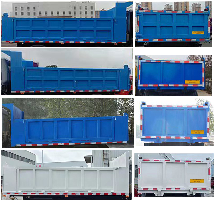 祥農(nóng)達(dá)牌SGW5160ZLJBJ6自卸式垃圾車公告圖片