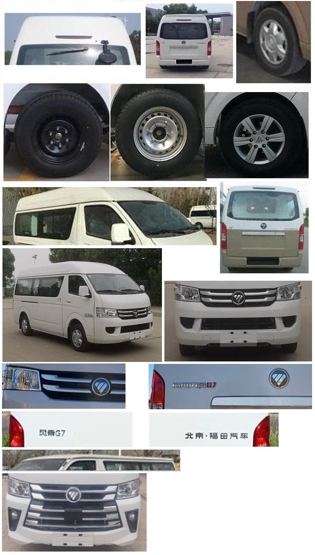 福田牌BJ5039XBY-K1殯儀車公告圖片