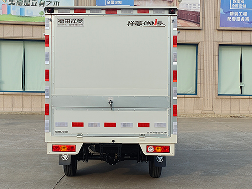 福田牌BJ5020XYK2AV5-14翼開啟廂式車公告圖片