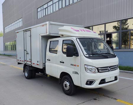 福田牌BJ5032XXY3AV6-15廂式運(yùn)輸車公告圖片