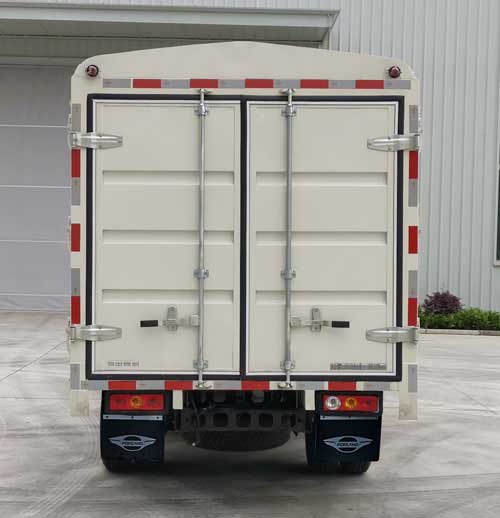 福田牌BJ5035CCY3AV6-28倉(cāng)柵式運(yùn)輸車(chē)公告圖片