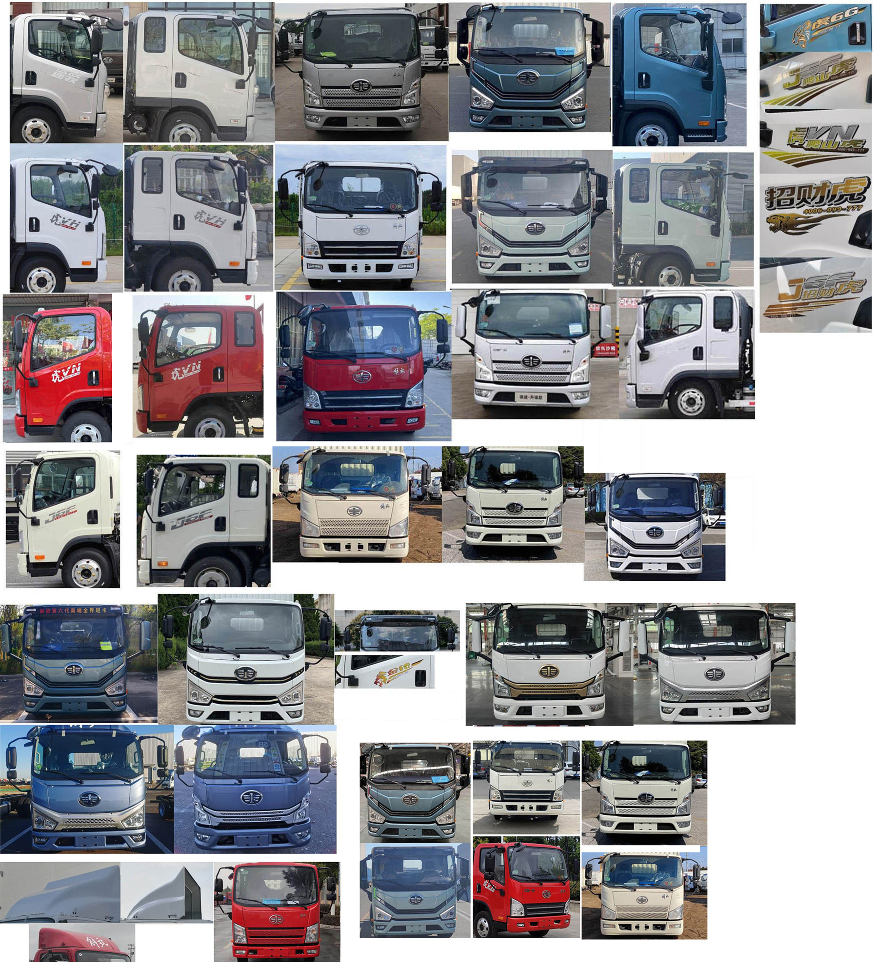 程力威牌CLW5040TWFCDP物料粉碎車公告圖片
