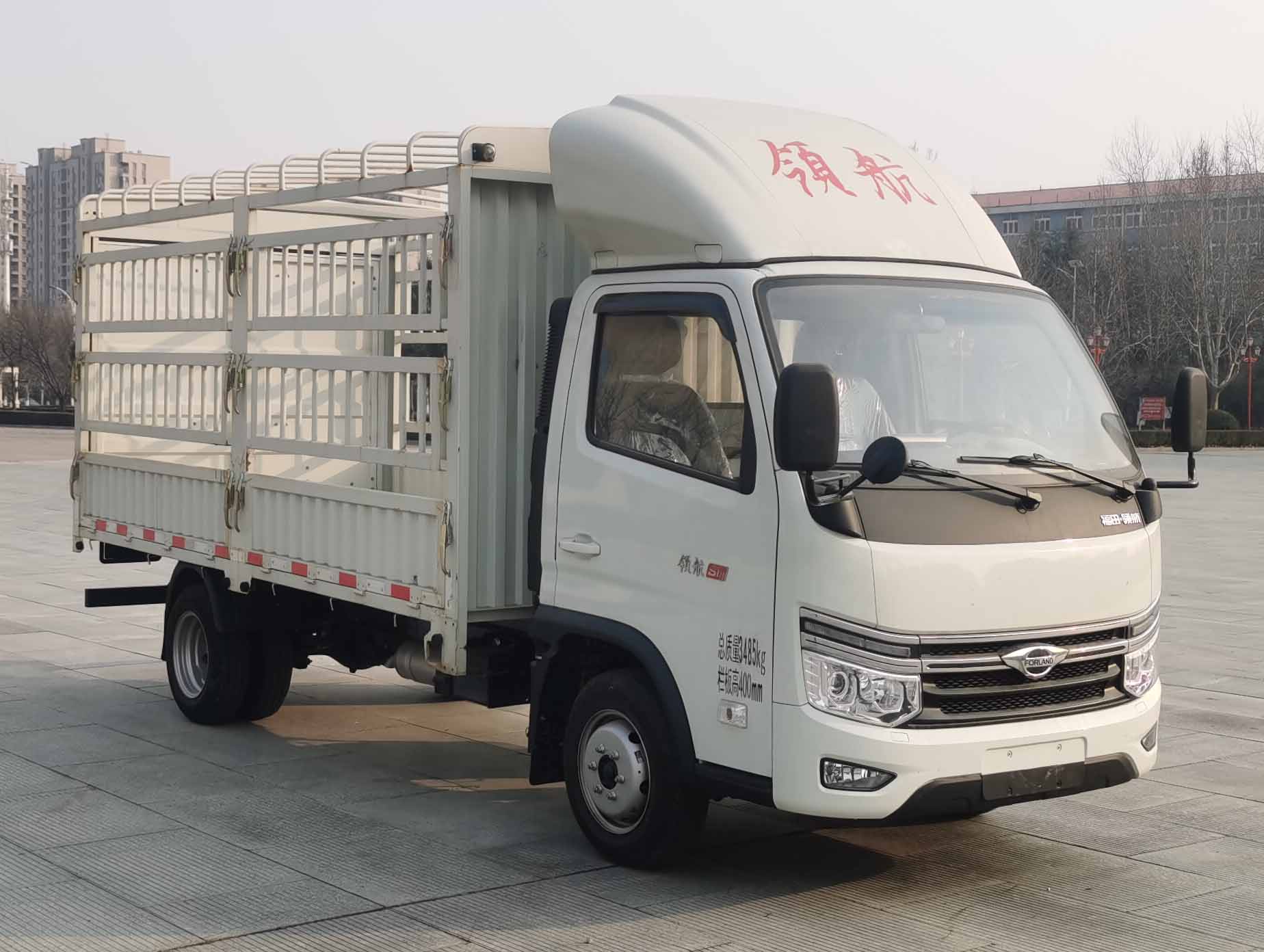 福田牌BJ5035CCY5JV5-24倉柵式運(yùn)輸車公告圖片