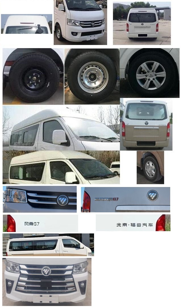 福田牌BJ5039XSW-K2商務車公告圖片