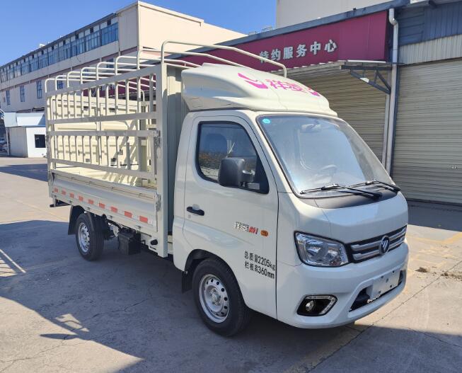 福田牌BJ5021CCY3JV2-12倉(cāng)柵式運(yùn)輸車公告圖片