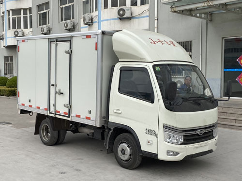 福田牌BJ5035XXY4JV5-26廂式運輸車公告圖片