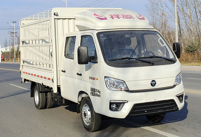 福田牌BJ5032CCY3AV5-13倉(cāng)柵式運(yùn)輸車公告圖片