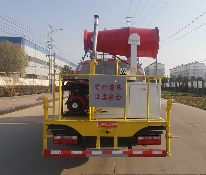 天云牌GTY5075GPSE6綠化噴灑車(chē)公告圖片
