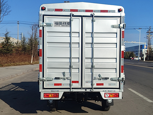 福田牌BJ5030CCY3AV5-12倉(cāng)柵式運(yùn)輸車公告圖片