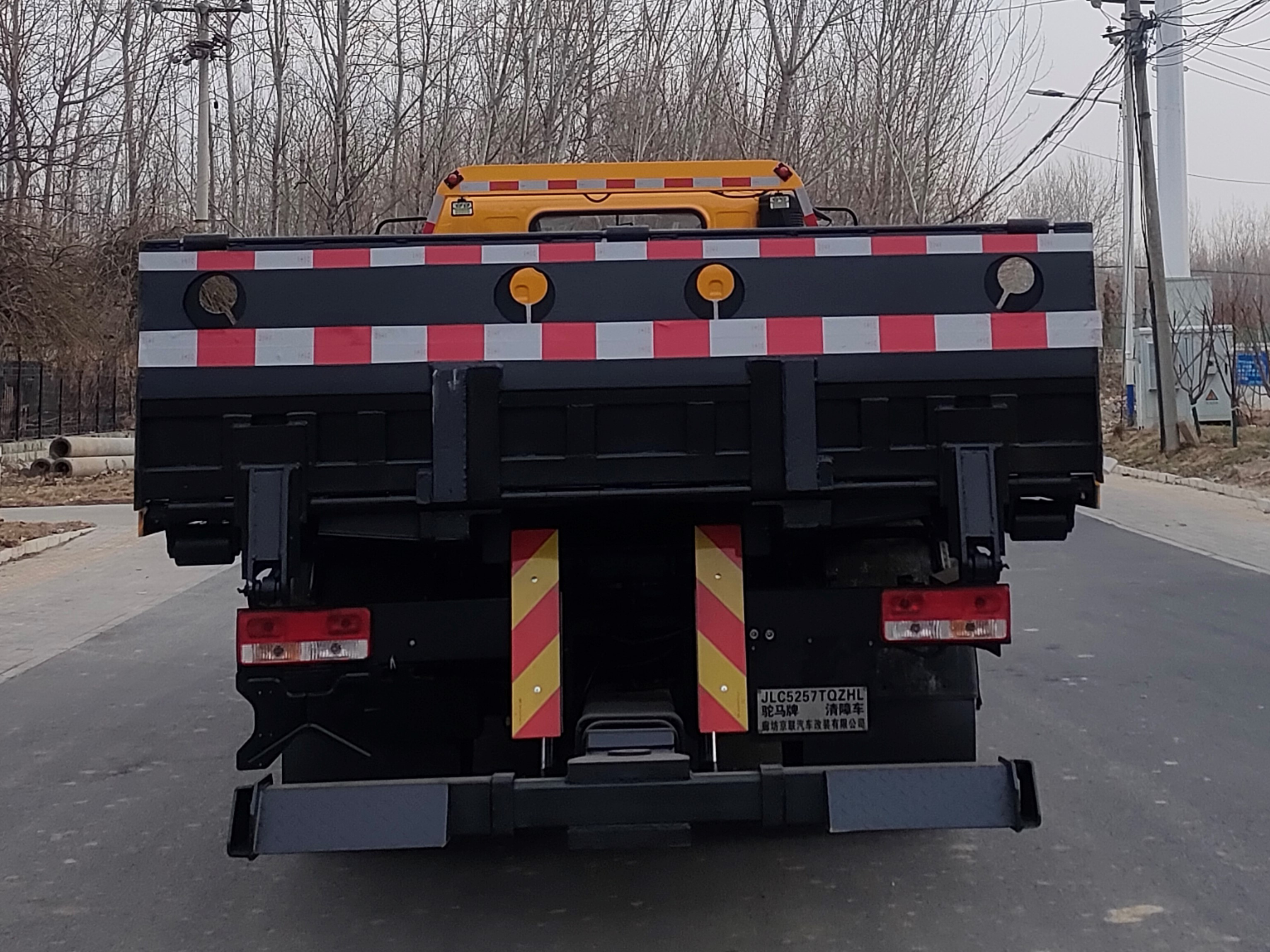 駝馬牌JLC5257TQZHL清障車公告圖片