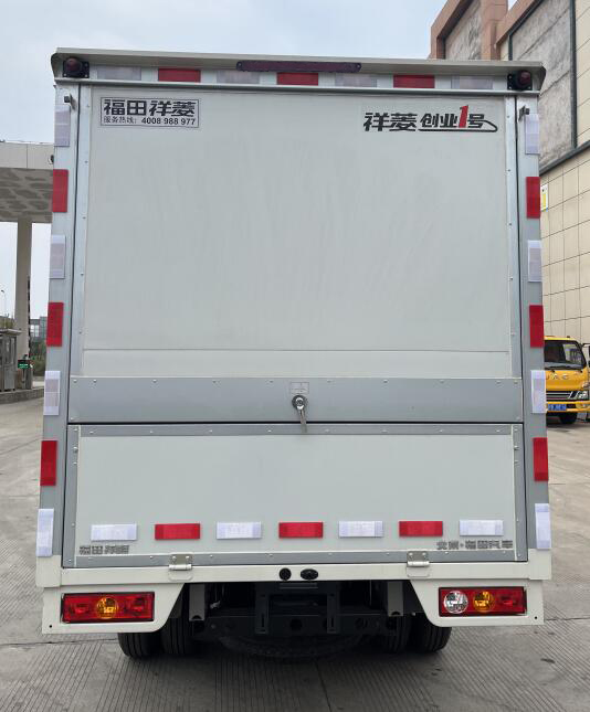 福田牌BJ5031XYK4AV4-62翼開啟廂式車公告圖片