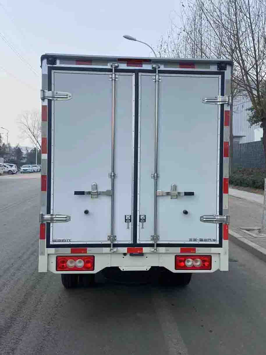 福田牌BJ5035XXY5JV5-61廂式運輸車公告圖片