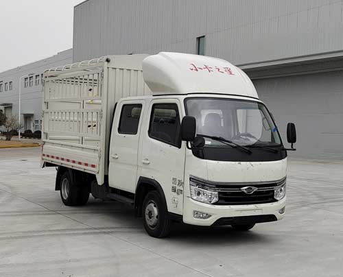 福田牌BJ5035CCY4AV6-13倉柵式運輸車公告圖片