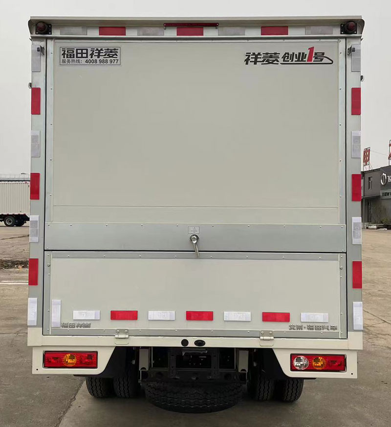 福田牌BJ5032XYK3AV5-13翼開(kāi)啟廂式車(chē)公告圖片