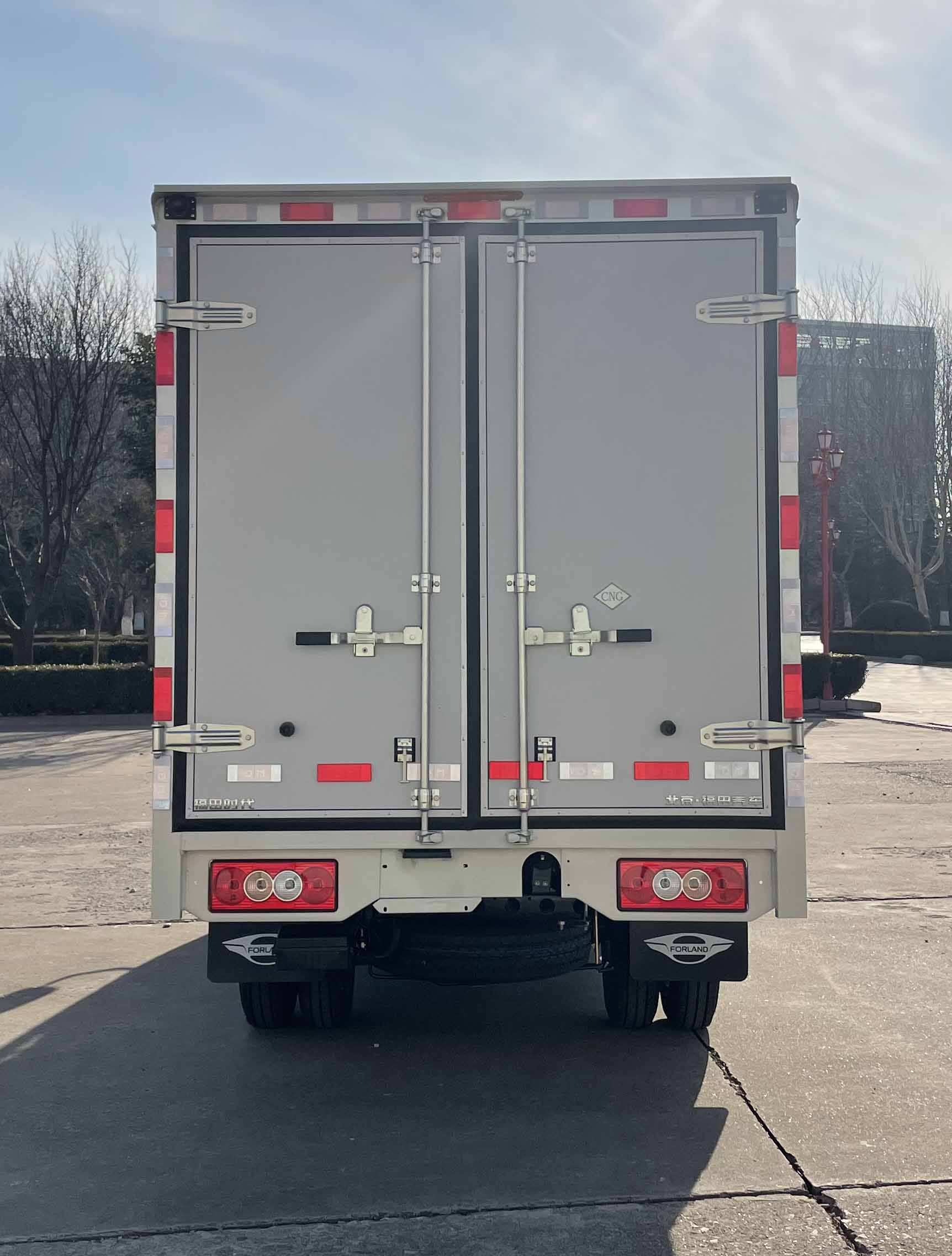 福田牌BJ5035XXY5JC5-12廂式運輸車公告圖片